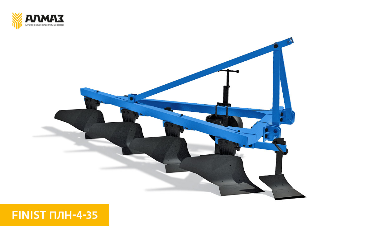 Плуг 8 1. Плуг Алмаз Finist ПЛН-3-35. Плуг четырехкорпусный навесной ПЛН 4-35 Алмаз. МТЗ 80 ПЛН 4 35. Плуг Алмаз Finist ПЛН-4-35.